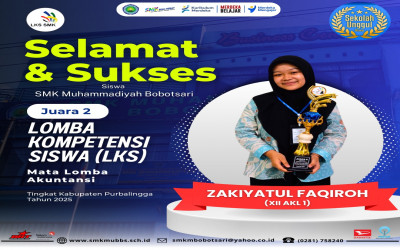Siswa Akuntansi Raih Juara 2 Pada Lomba Kompetensi Siswa (LKS) Tingkat Kabupaten Purbalingga Tahun 2025